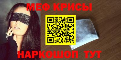 кокс Новодвинск