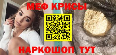 кокс Новодвинск