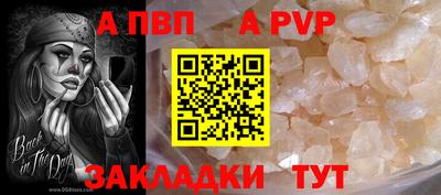 дистиллят марихуана Новозыбков