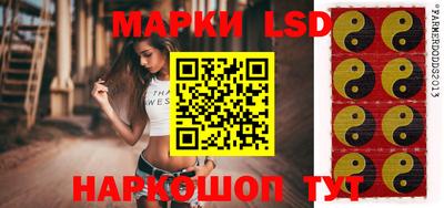 кокс Новодвинск