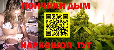 марки nbome Новокубанск