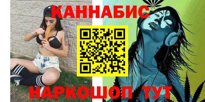 кокс Новодвинск