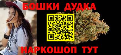 кокс Новодвинск