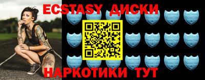 кокс Новодвинск