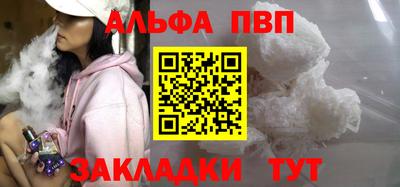 кокс Новодвинск