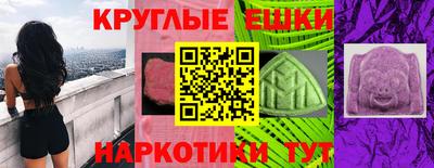 кокс Новодвинск