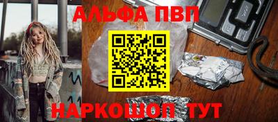 кокс Новодвинск