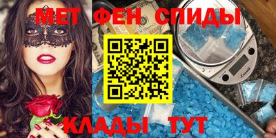 дистиллят марихуана Новозыбков
