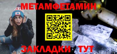кокс Новодвинск