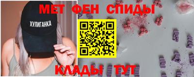 кокс Новодвинск