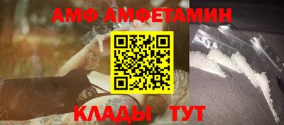 дистиллят марихуана Новозыбков