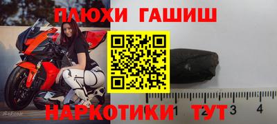 кокс Новодвинск