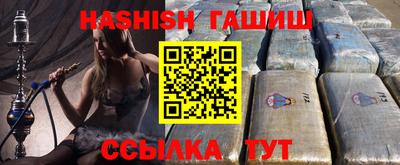 кокс Новодвинск