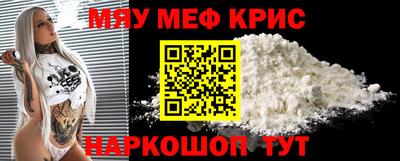 дистиллят марихуана Новозыбков