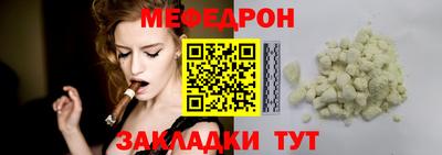 кокс Новодвинск