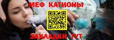 дистиллят марихуана Новозыбков