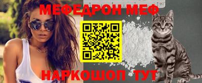 кокс Новодвинск